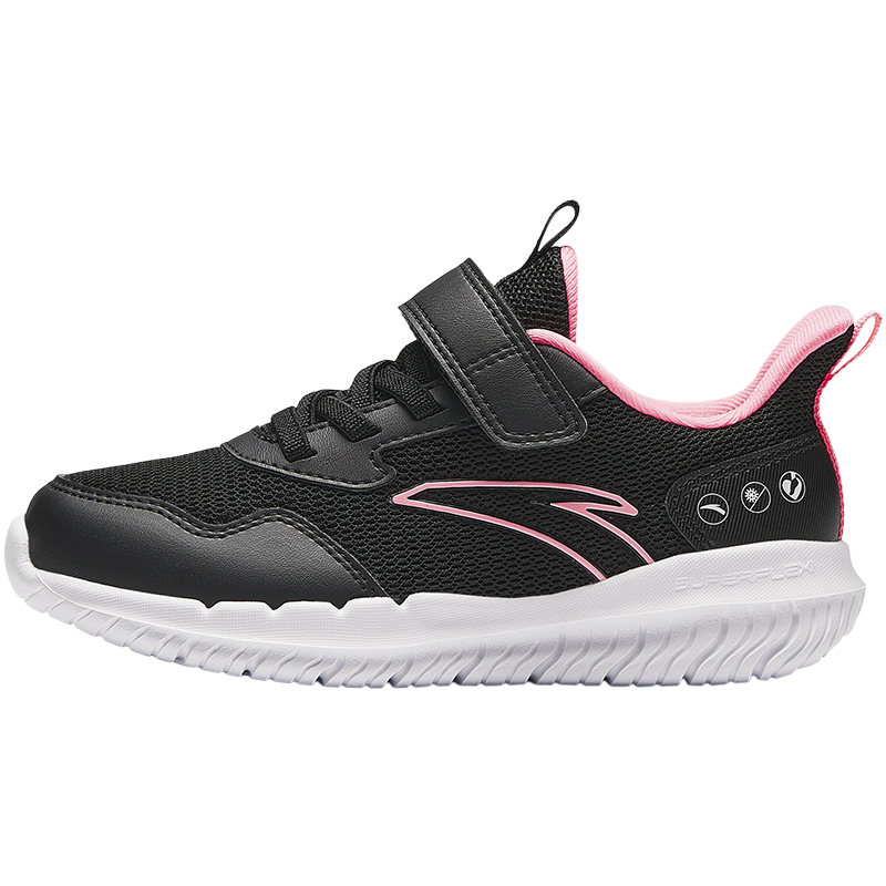 

Детские беговые кроссовки для дошкольников Antakids, черно-белые