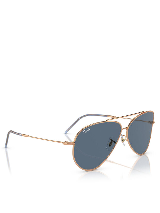 

Солнцезащитные очки Ray-Ban, розовый