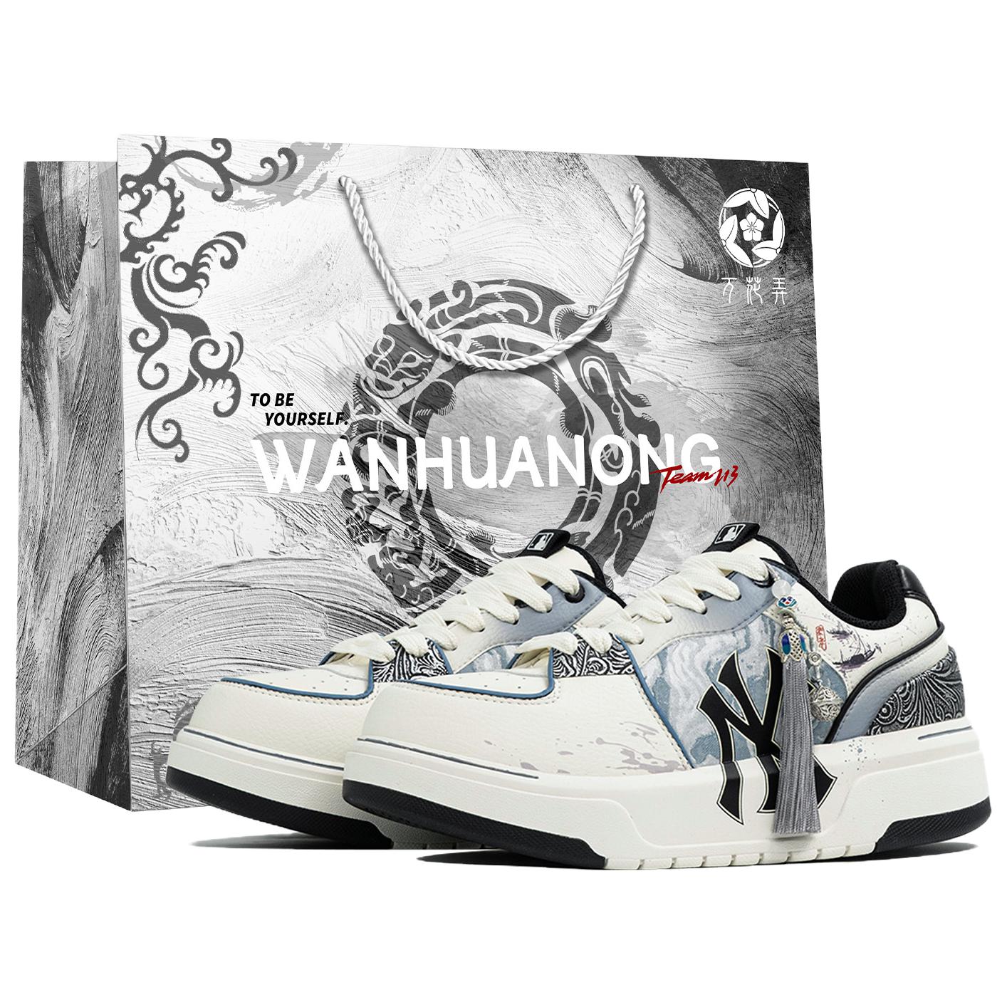 

MLB Массивная сумка-шоппер Wan Hua Nong, Yu, износостойкие низкие кеды для скейтбординга, унисекс, черный, белый, синий