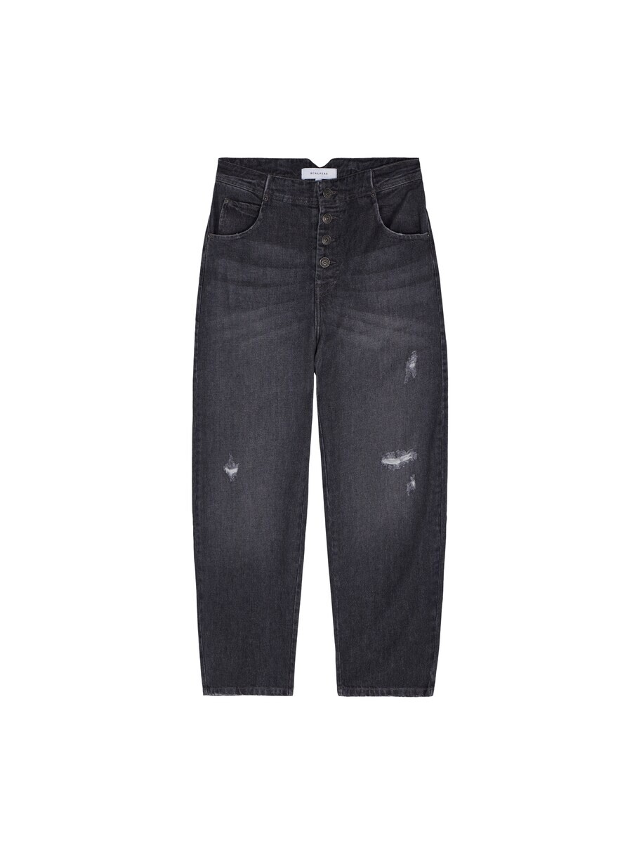 

Джинсовые шорты Scalpers Regular Jeans, черный деним