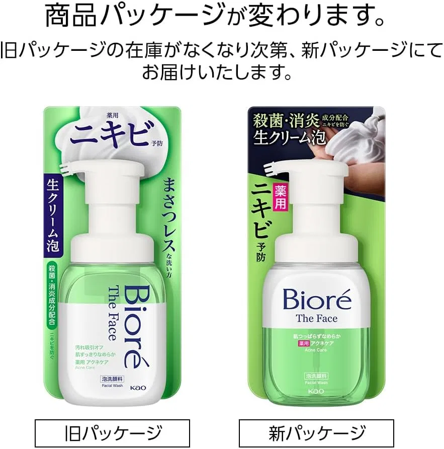 Пенка для умывания Bioré — Гель- The Face Acne Care, против акне, , зеленый, 200 мл — фото 2