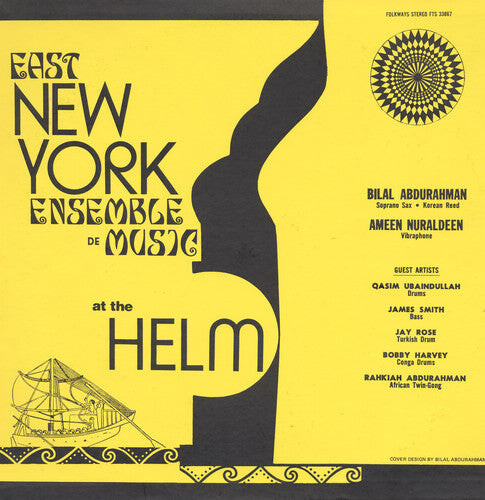 

CD диск East New York Ensemble De Music: At the Helm - East New York Ensemble de Music