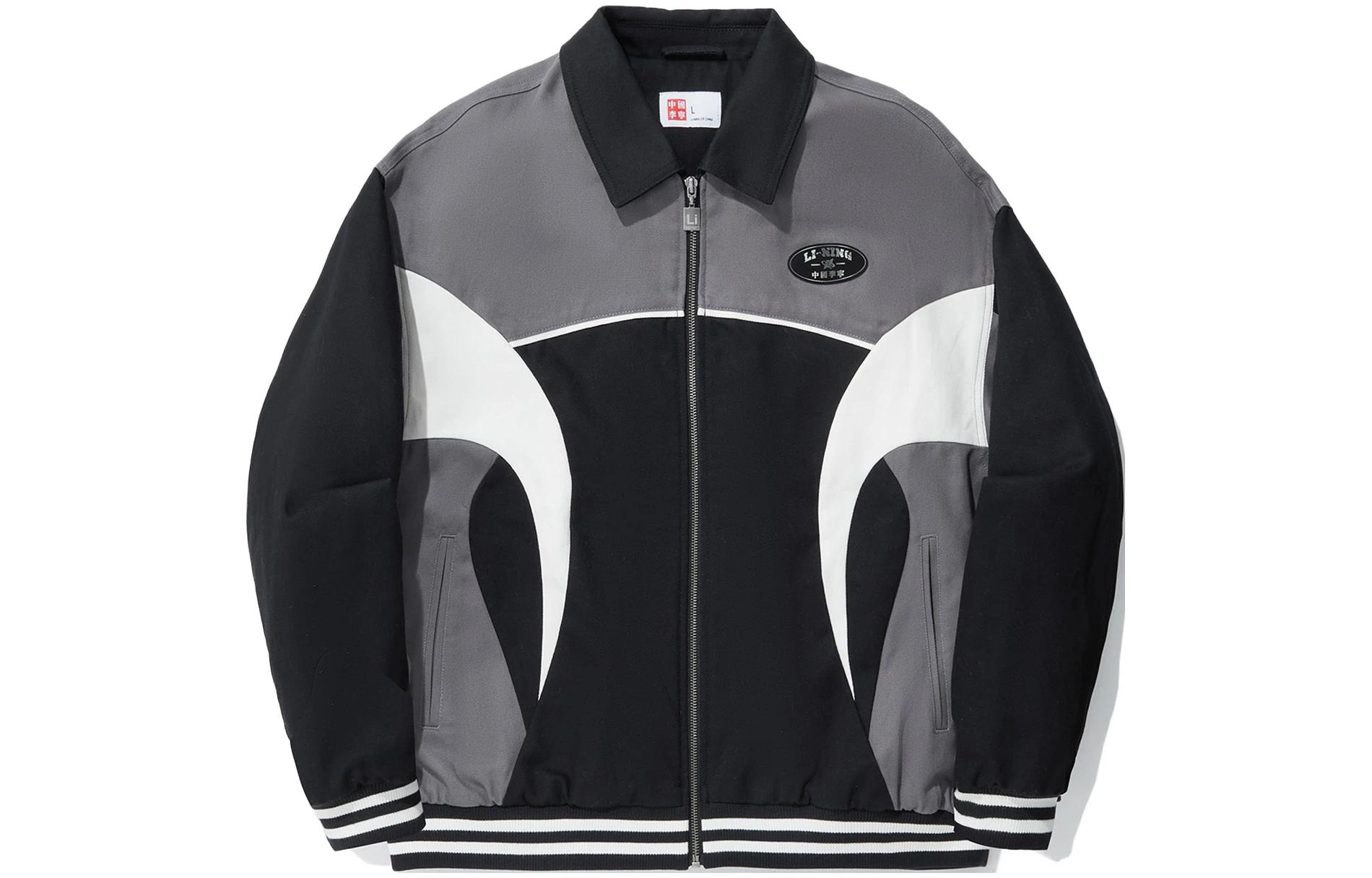 

LiNing Пуховик мужской черно-серый, Black Gray