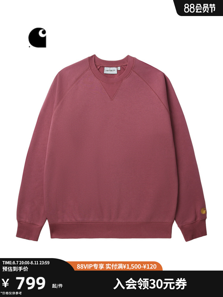 

Толстовка мужская Carhartt WIP с вышитым логотипом на шее, розовый