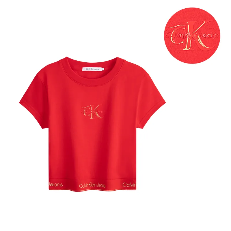 Футболка Year Of The Dragon Limited Edition Collection с круглым вырезом Calvin Klein, XAT-Carmine