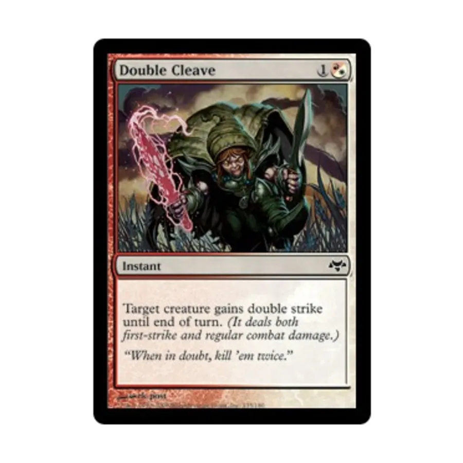 

CCG Двойной раскол (С), MTG - Eventide