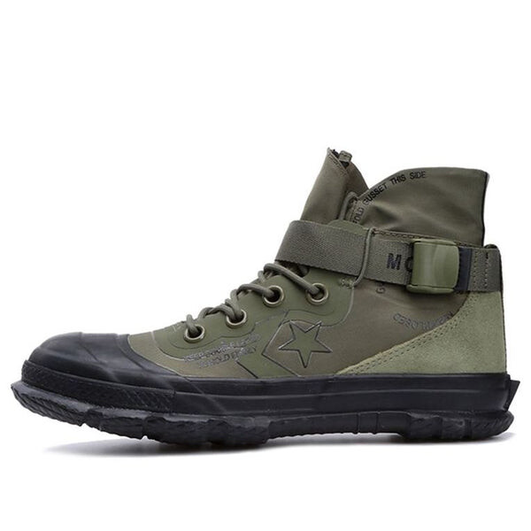 

Кроссовки fastbreak 'mc18' Converse, зеленый