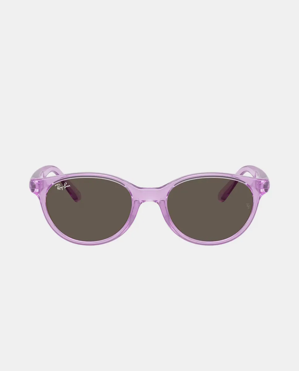

Солнцезащитные очки детские квадратные унисекс в серой оправе Ray Ban Junior, лиловый