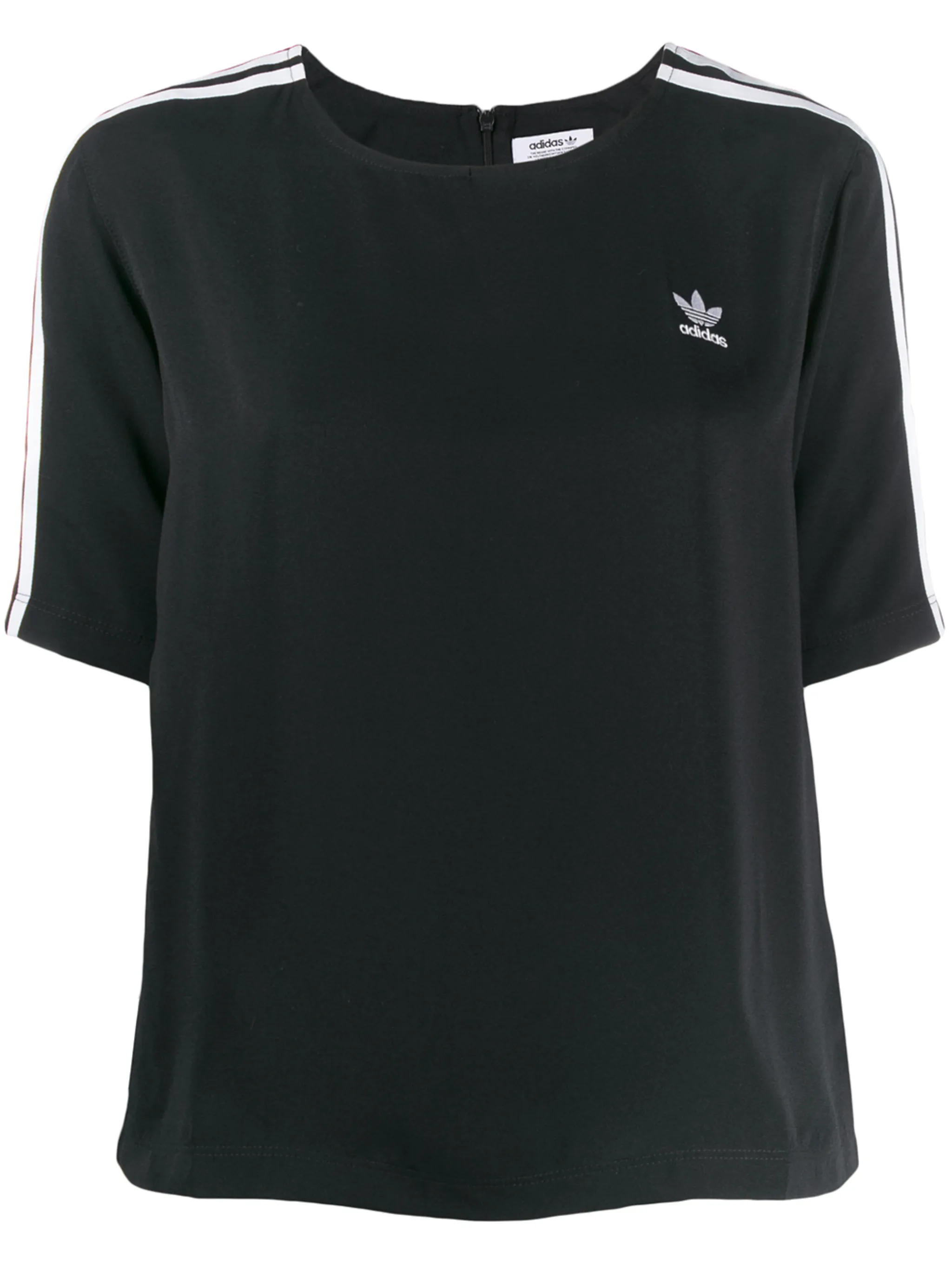 

Футболка с полосками Adidas, черный