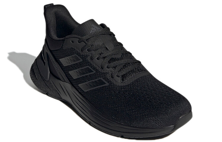 Adidas Response Super 2.0 Кроссовки Мужские — фото 3