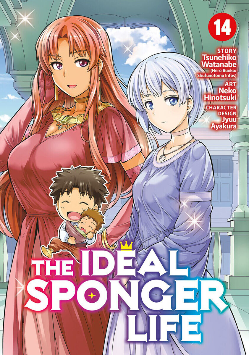 

Манга The Ideal Sponger Life Manga Volume 14