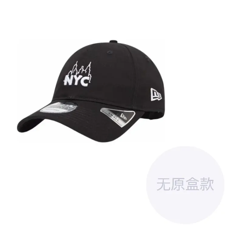 

New Era Хлопковая бейсболка унисекс черная, Black