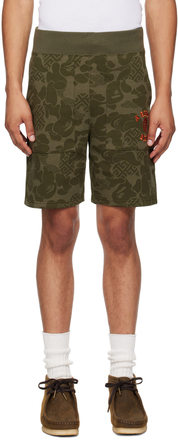 

Шорты цвета хаки Asia Camo BAPE