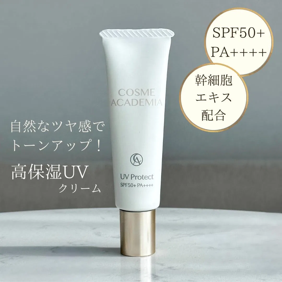 Солнцезащитный крем SPF 50+ PA++++ Cosmetics Academia, 30 г, прозрачный Cosme Academia — фото 2