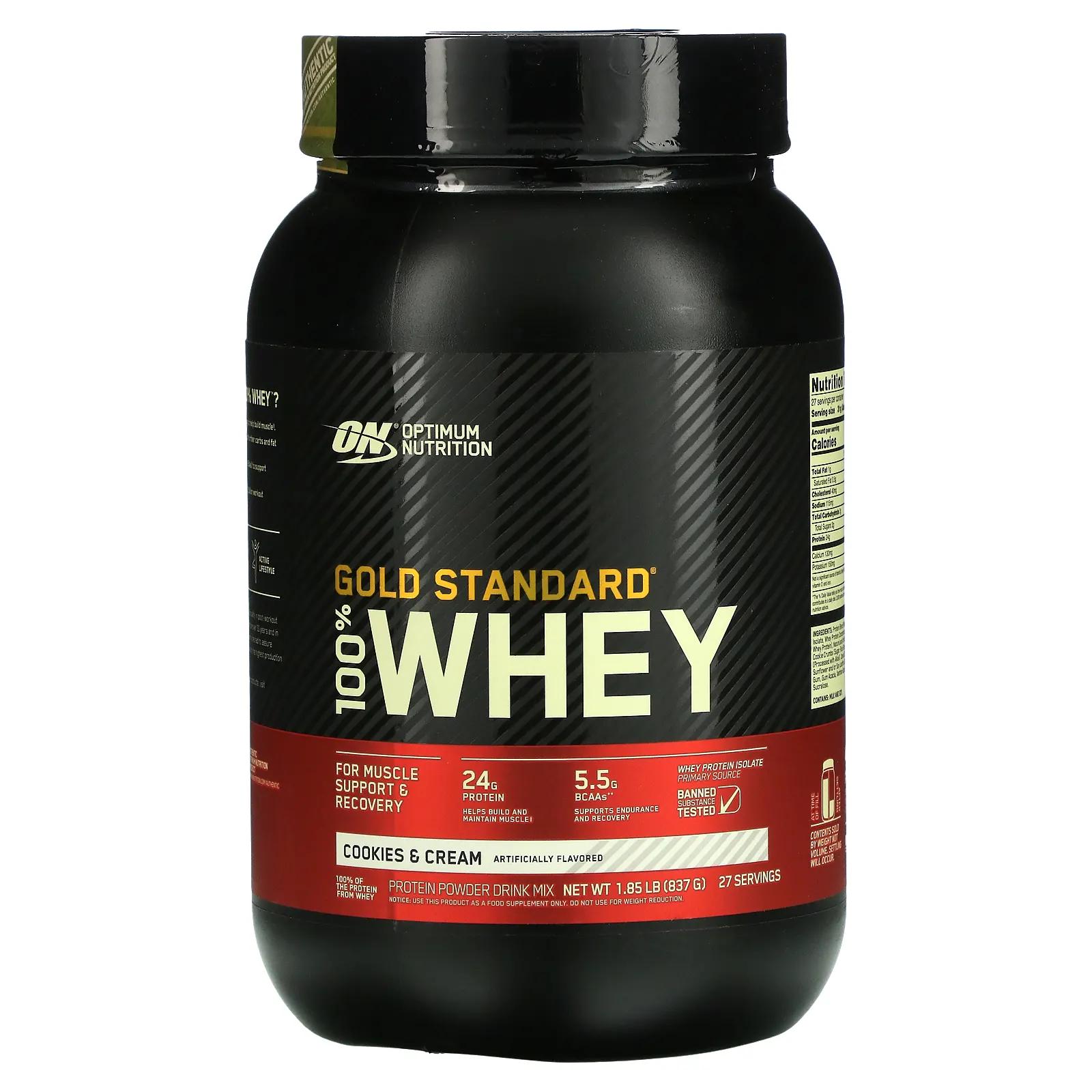 

Optimum Nutrition Gold Standard 100% Whey сыворотка со вкусом печенья и сливок 837 г (1,84 фунта)