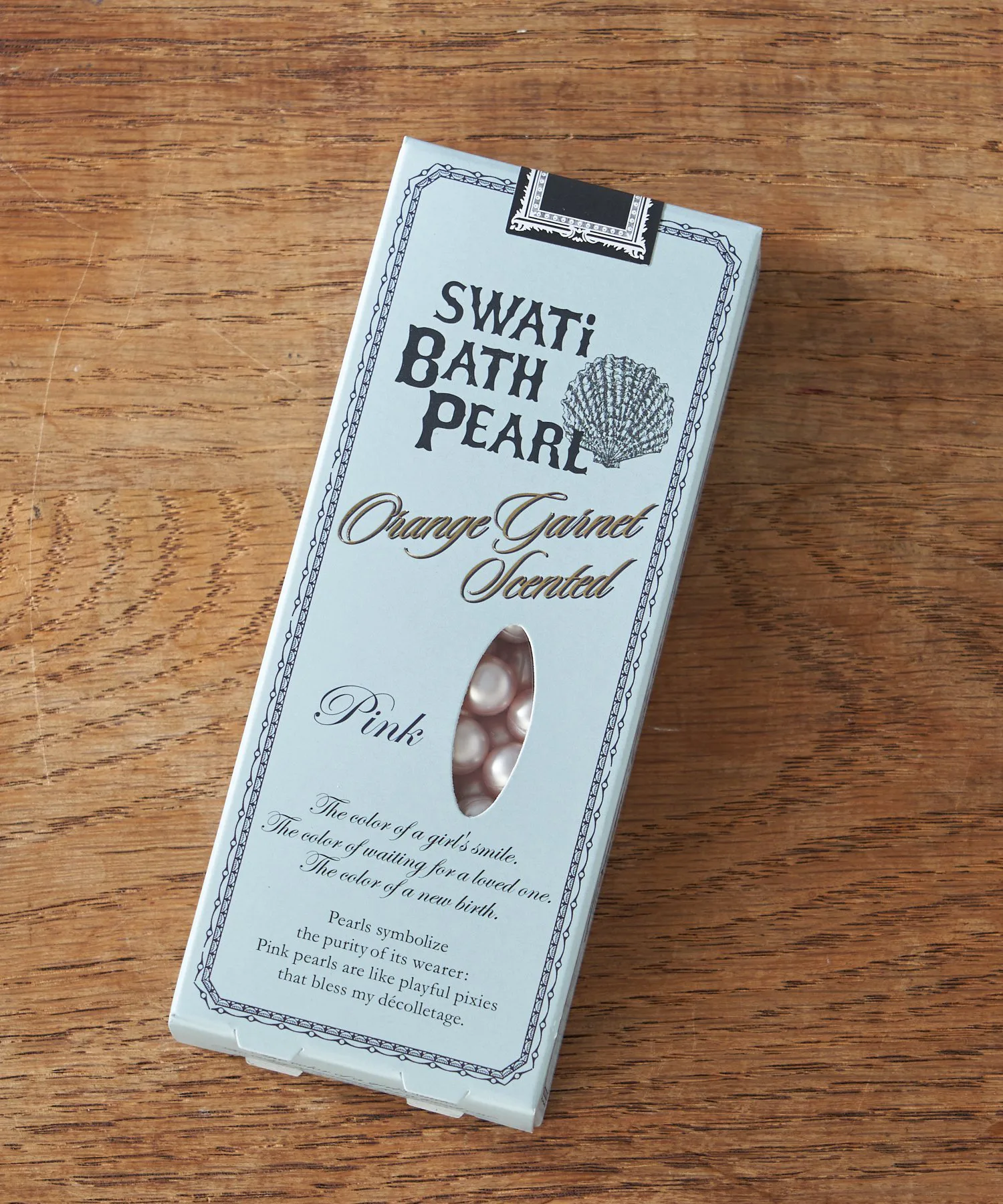 Бомбочка для ванны SWATi BATH PEARL (S) Birthday Bar, pink — фото 2