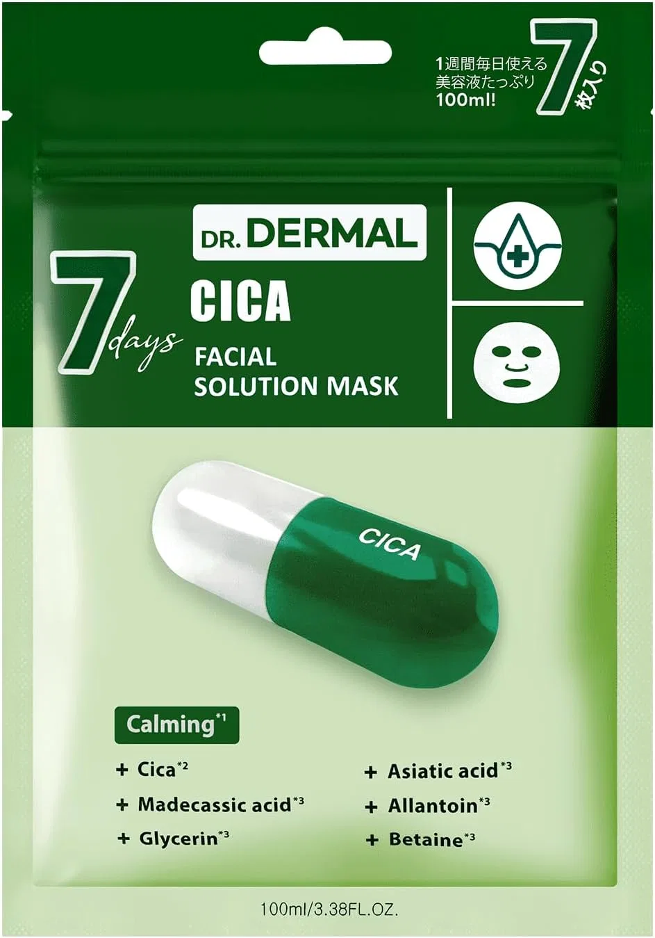 Сыворотка Dr.Dermal — С центеллой