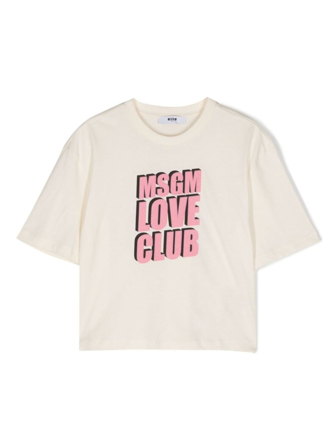 

MSGM Kids футболка с логотипом, нейтральный цвет