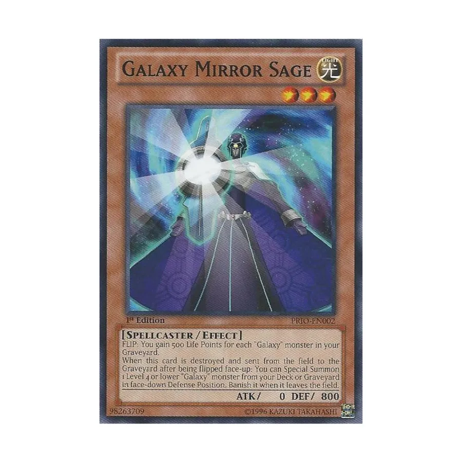 

CCG Галактическое Зеркало Мудреца (Обычное), Yu-Gi-Oh - Primal Origins - Singles