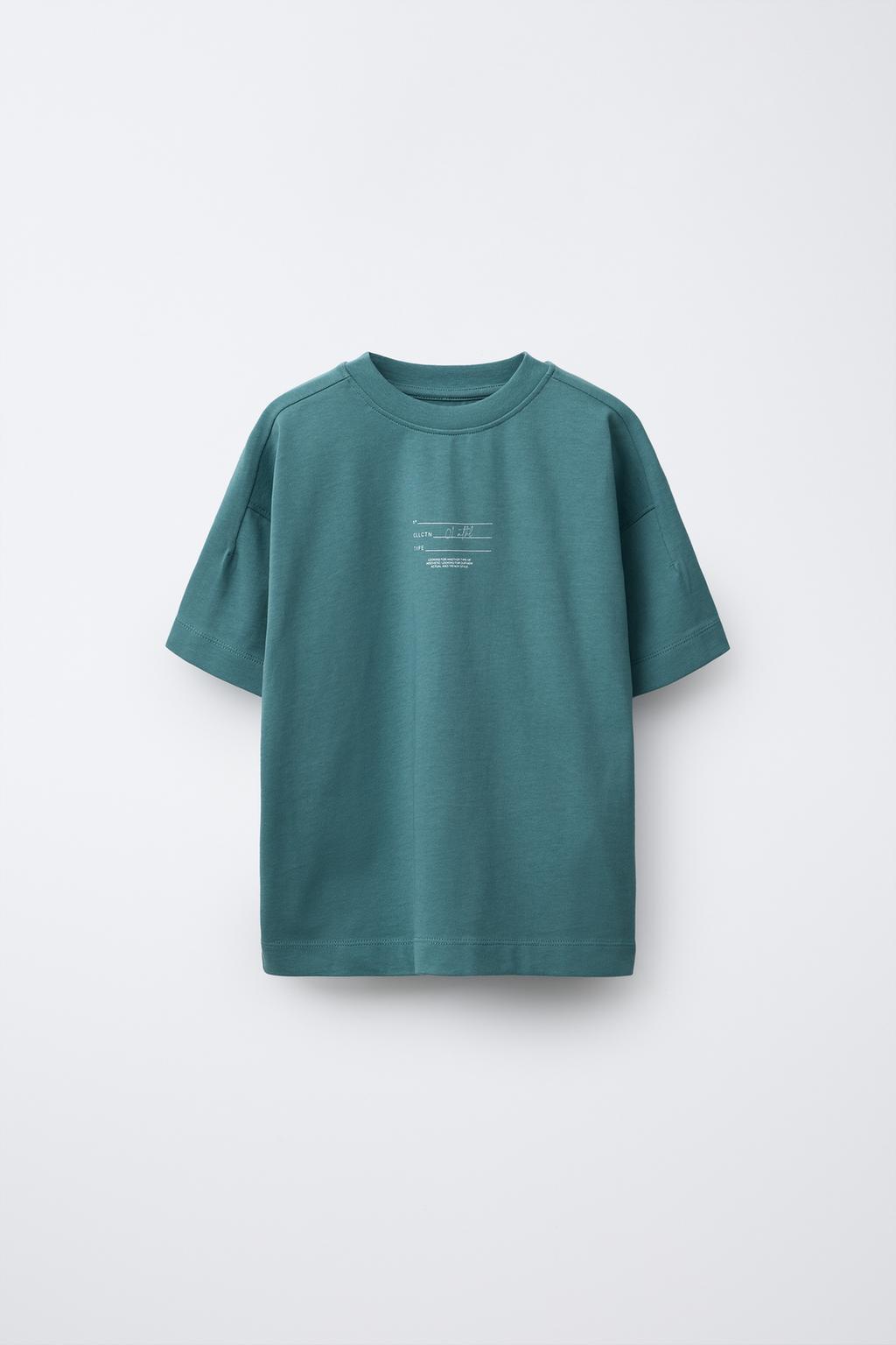 

Спортивная футболка в тяжелом весе ZARA, цвет Neon blue