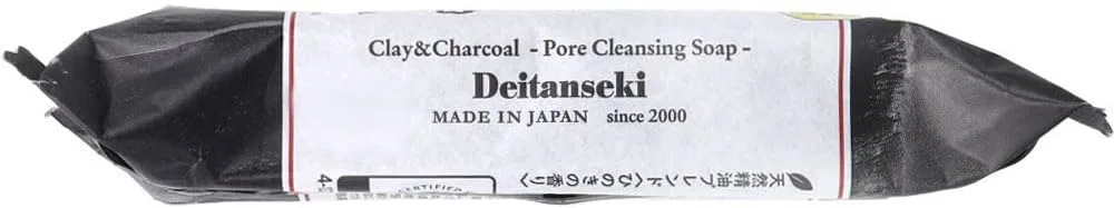 Мыло для умывания с глиной и углем Makuhari Stationery 4A Peat Stone, 135 г, 12 шт. — фото 3