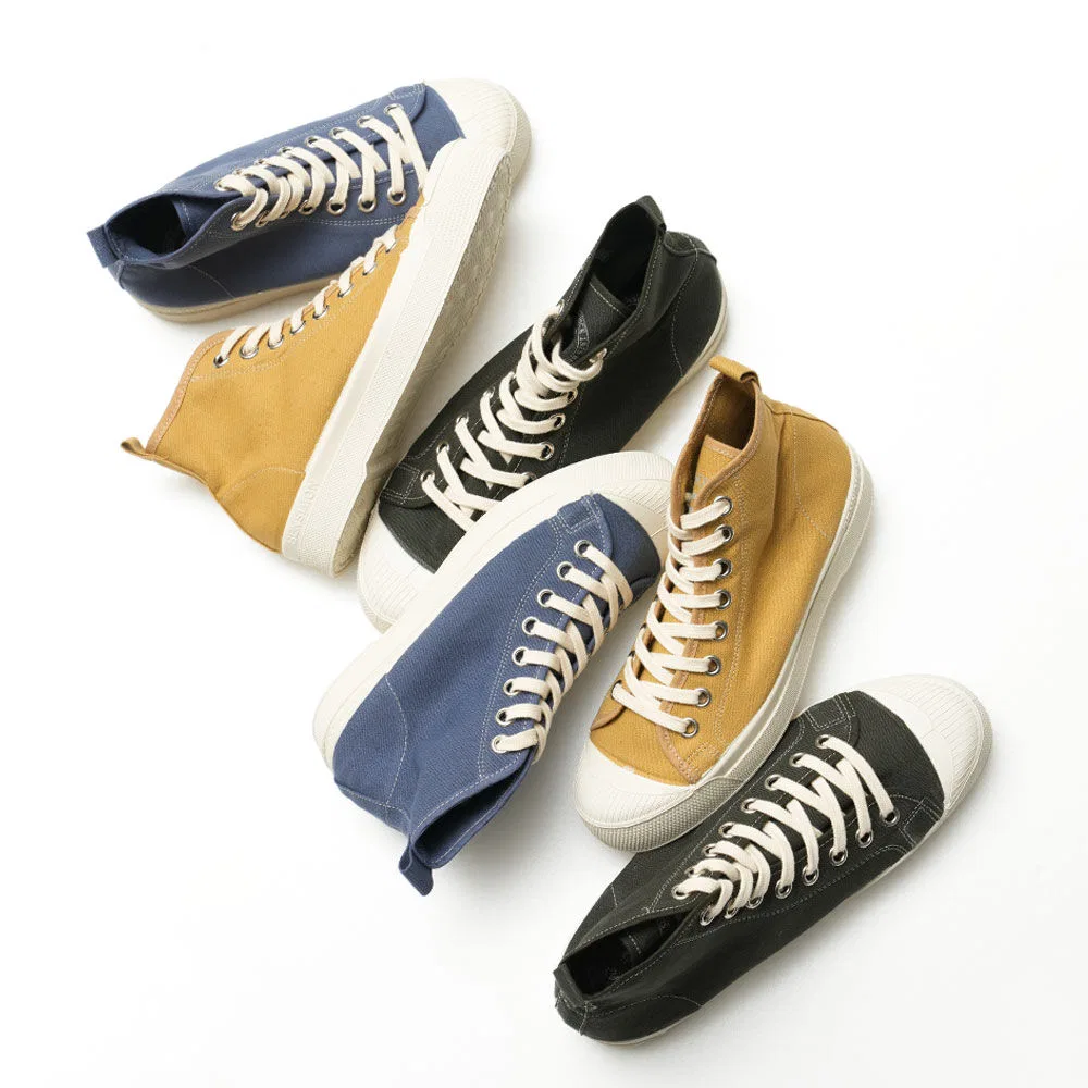 Мужские высокие кроссовки Limited B79 Stella цвета Honey от Bensimon — фото 4
