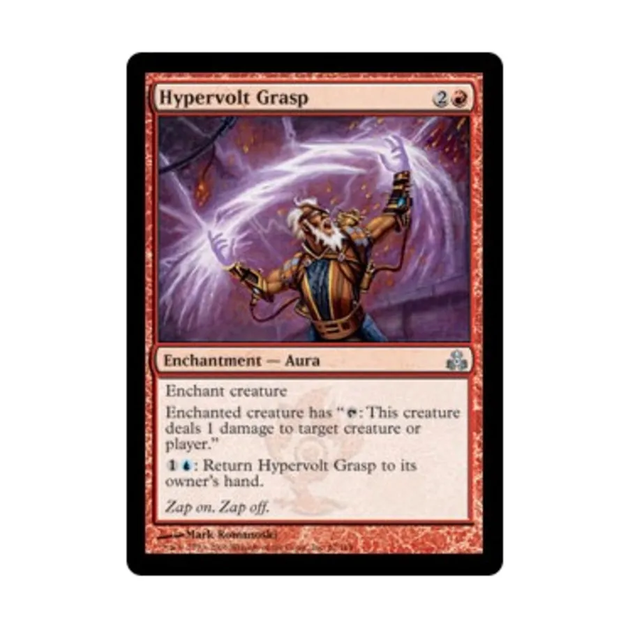

CCG Гипервольтовая хватка (U), MTG - Guildpact