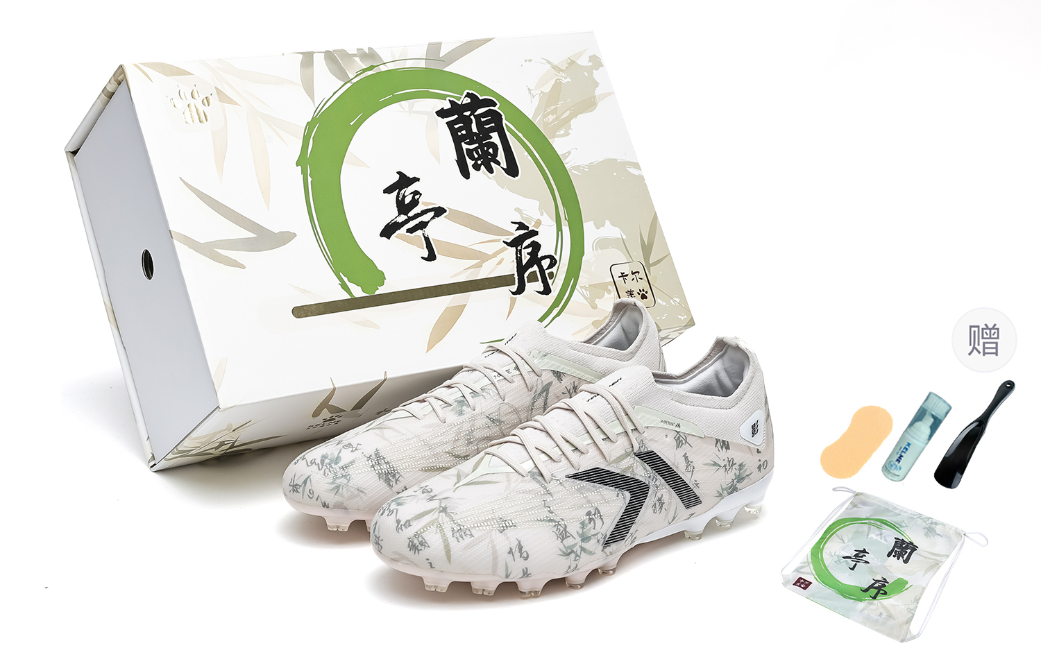 KELME Футбольные бутсы Shadow 2.0 унисекс с низким верхом светло-бежевого цвета