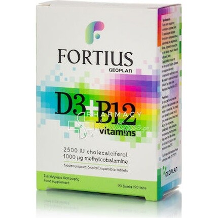 

D3 B12 2500 МЕ 1000 г Пищевая добавка - 90 таблеток Fortius