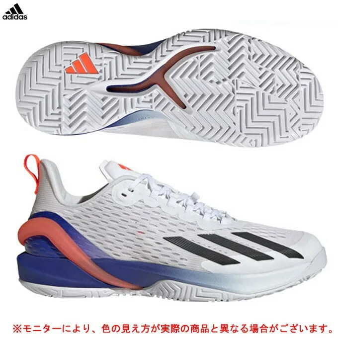 Мужские теннисные кроссовки «Adizero Cybersonic M AC» от adidas, F White X C Black (Gy9634)