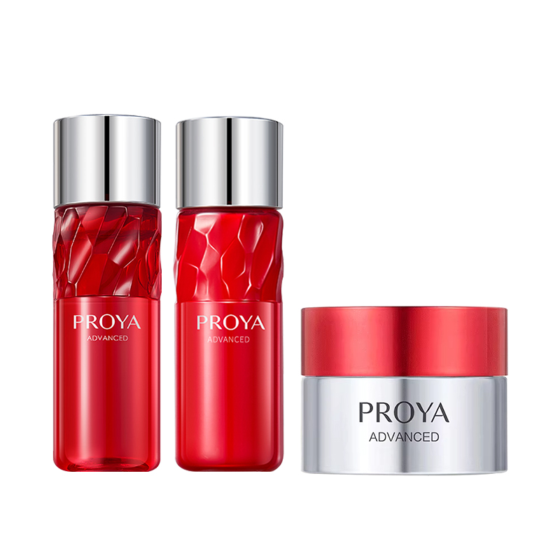 

2.0 Ruby набор пробников средств для ухода за кожей: осветляющая увлажняющая и питательная вода 20мл + молочко 20мл + крем 5г PROYA