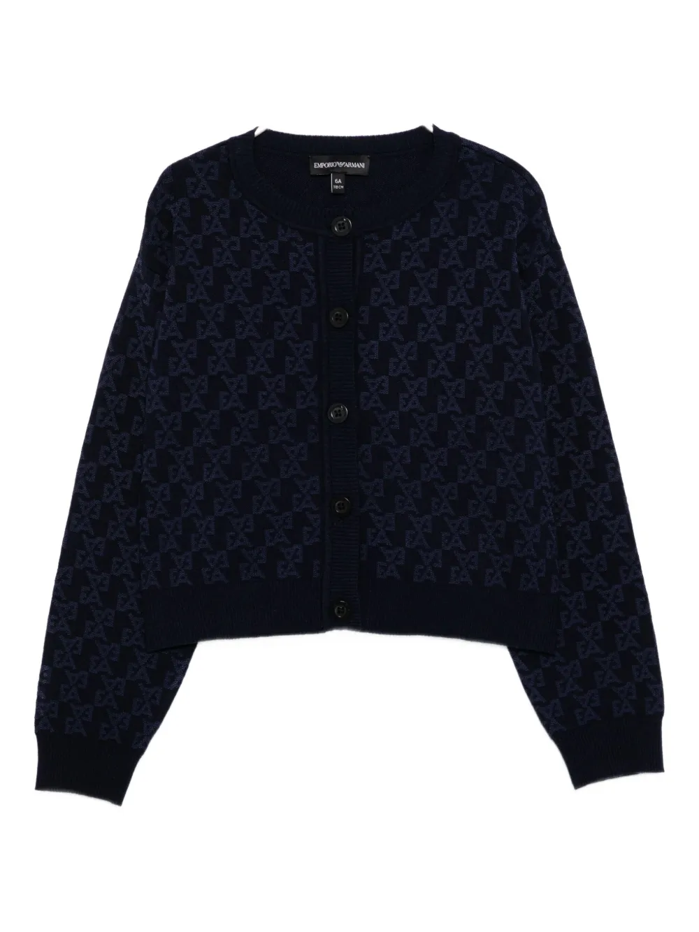 

Кардиган с монограммой Emporio Armani Kids, синий