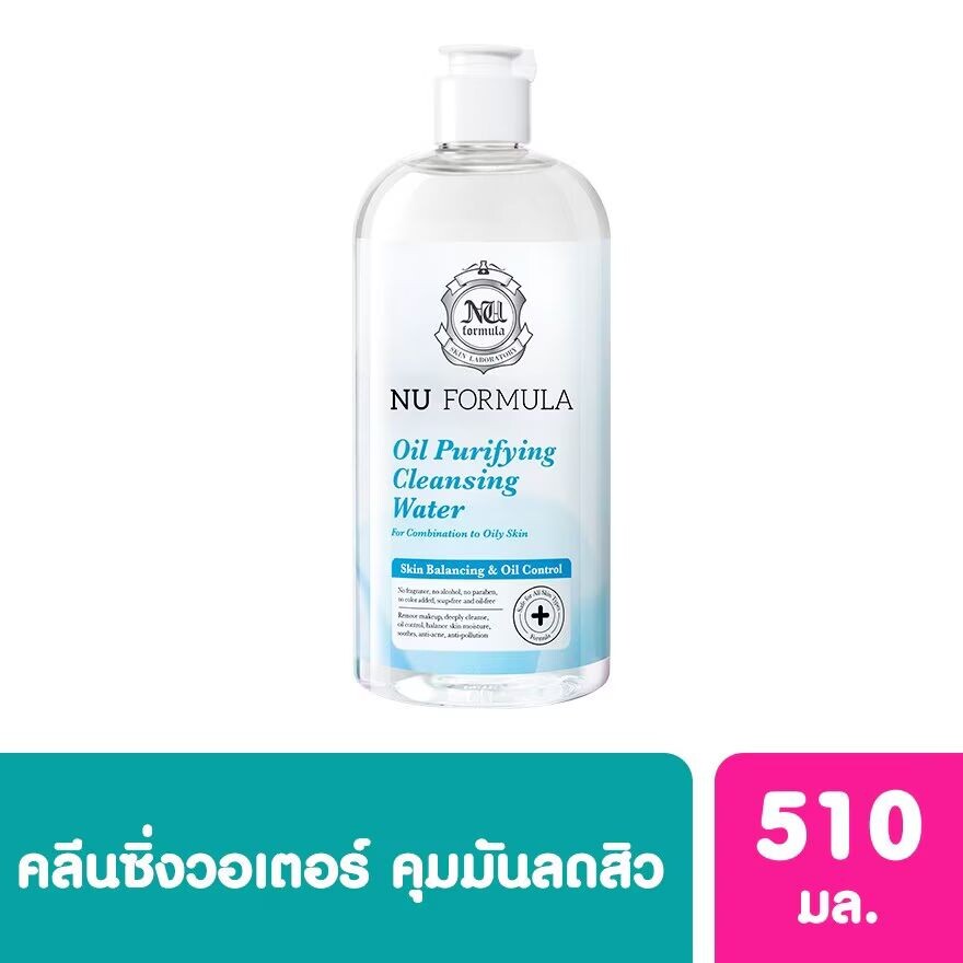 

Nu Formula Очищающая вода для очищения масел 510 мл, Transparent