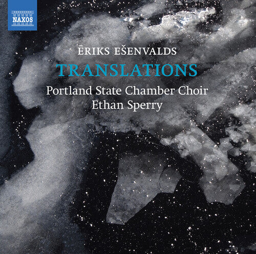 

CD диск Esenvalds: Translations