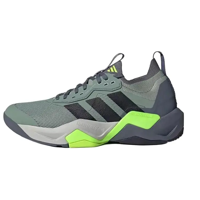

Adidas Кроссовки Rapidmove Adv 2 Hiit Silver Green Core Black Lucid Lemon