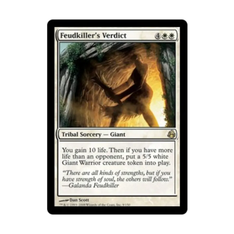 

CCG Вердикт убийцы (клавиша R), MTG - Morningtide
