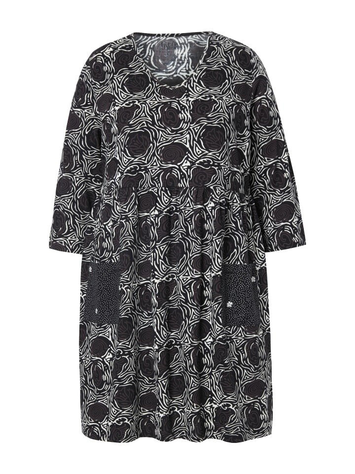 

Футболка Ulla Popken Longshirt, цвет schneeweiß