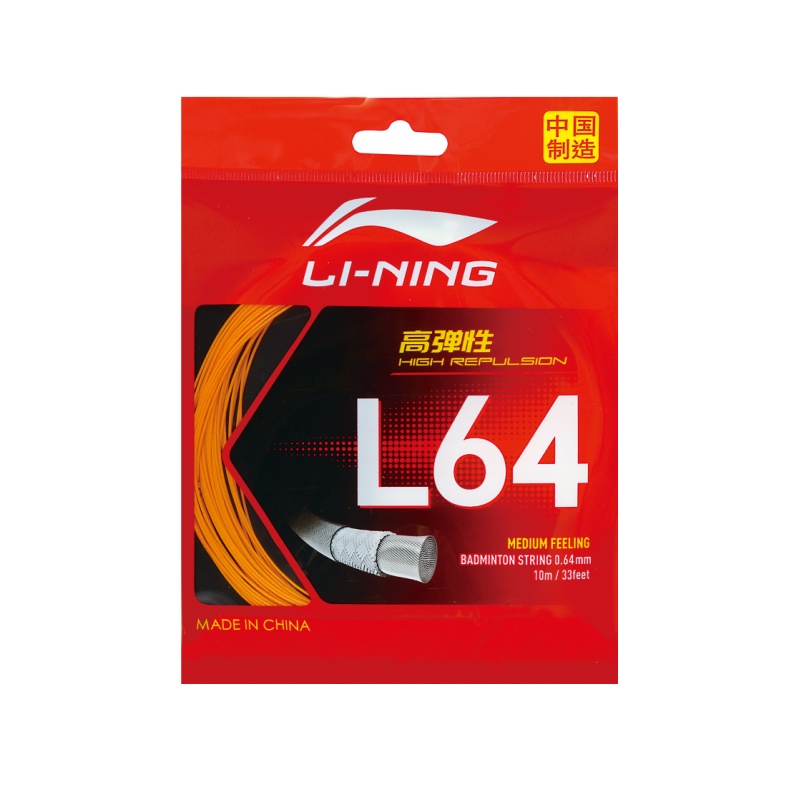 

Струны для бадминтонной ракетки Unisex 0.64 мм*10 м LINING, Mariзолотой оранжевый[1 Pack]