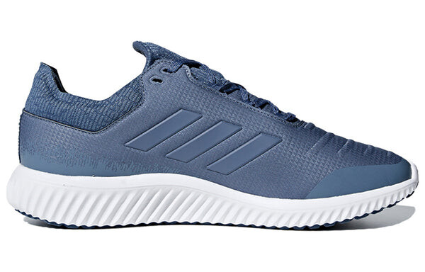 Кроссовки climaheat all-terrain Adidas, синий — фото 2