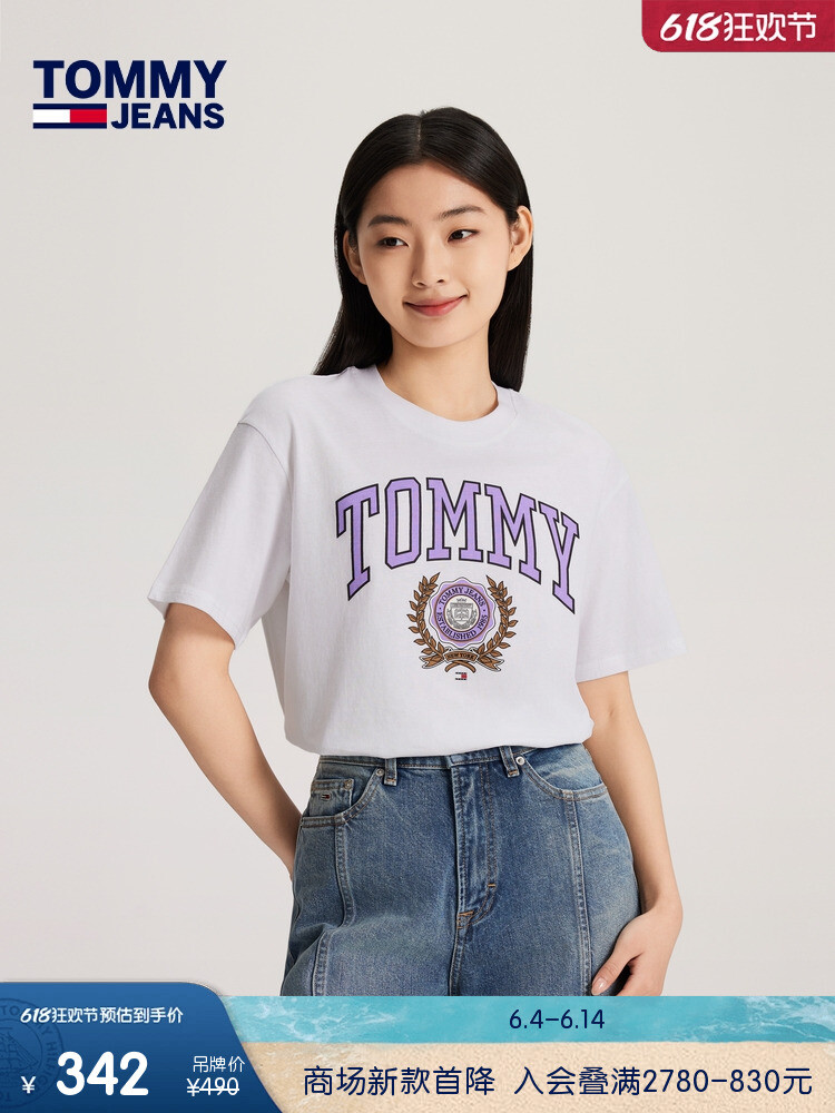 

Футболка женская Tommy Hilfiger с короткими рукавами и принтом, белый