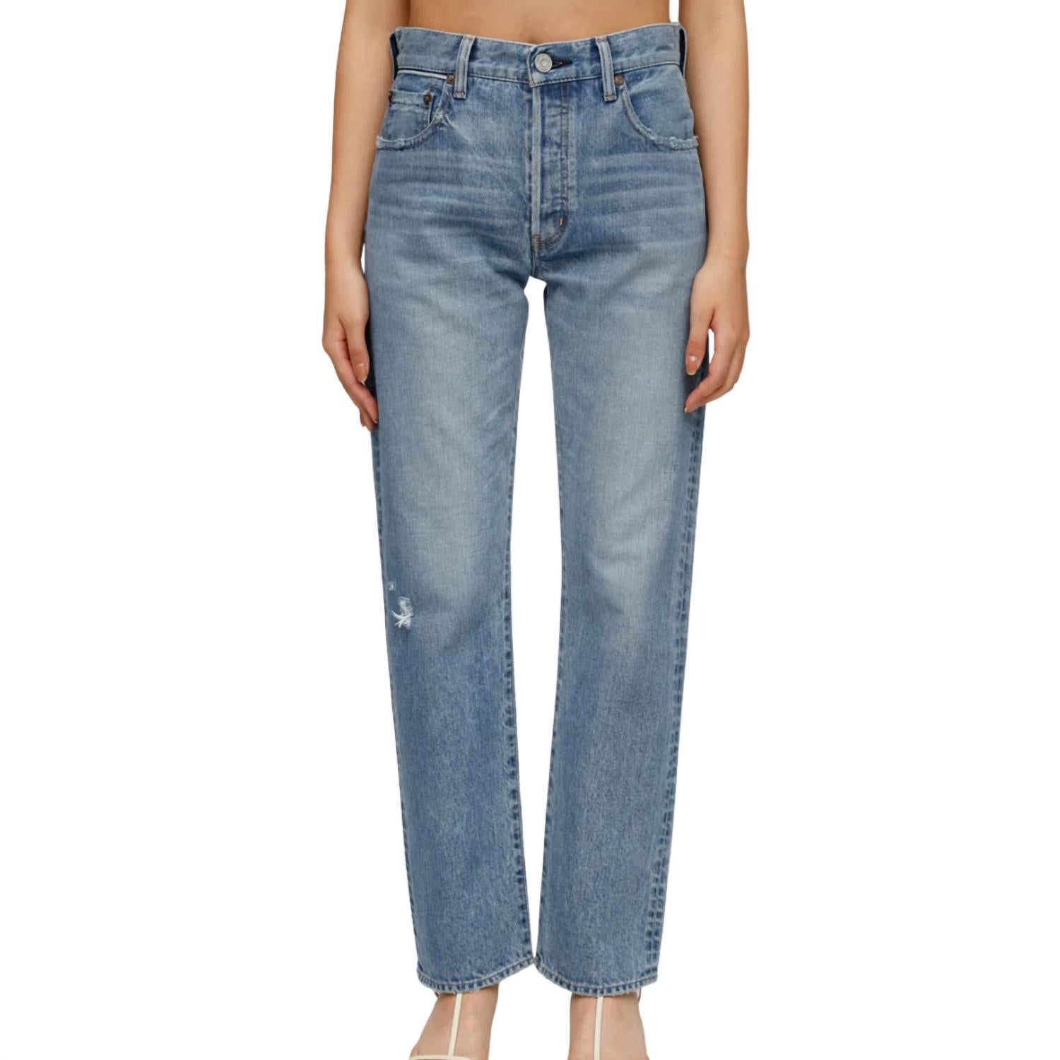 

Джинсы прямого кроя Gilbratar синего цвета Moussy