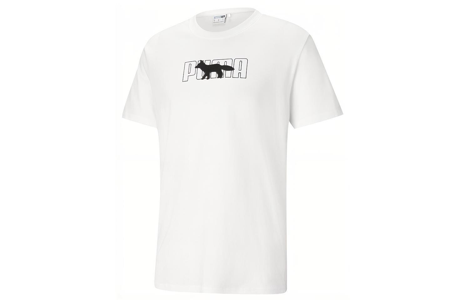 

Футболка Maison Kitsune XX MAISON KITSUNE унисекс белая Puma, белый