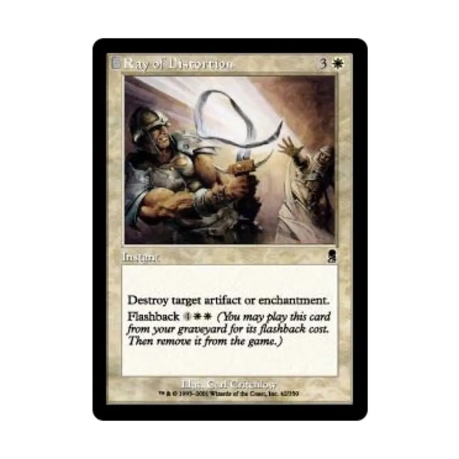 

CCG Луч искажения (С), MTG - Odyssey