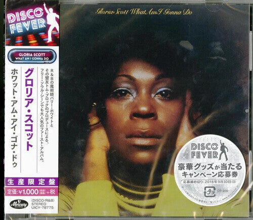 

CD диск Scott, Gloria: What Am I Gonna Do (Disco Fever)