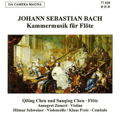 

CD диск Bach, J.S. / Zienert / Schweizer: Flute Sons BWV 1013 1033 10