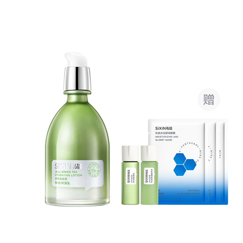 

SIXIN Набор средств для ухода за кожей с зеленым чаем с острова Чеджу увлажняющая эссенция-вода 150мл + эссенция-молочко 120мл