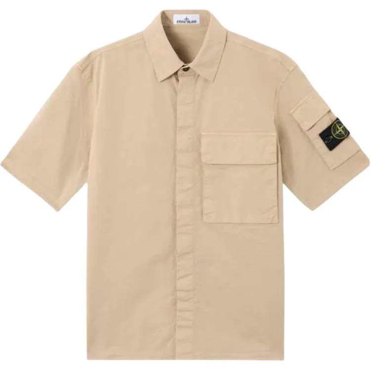 Рубашка Supima STONE ISLAND, Yellow