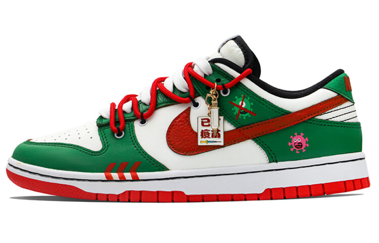 

Мужская обувь для скейтбординга Nike, Dark Green, Зеленый, Мужская обувь для скейтбординга Nike, Dark Green