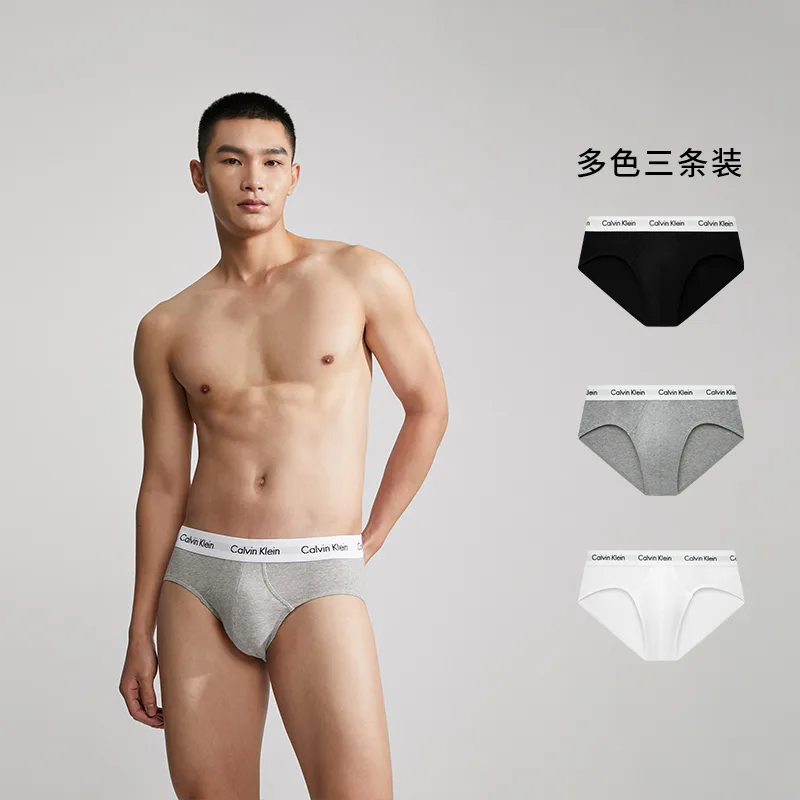 Трусы-слипы с логотипом Calvin Klein, черный/белый/серый — фото 4