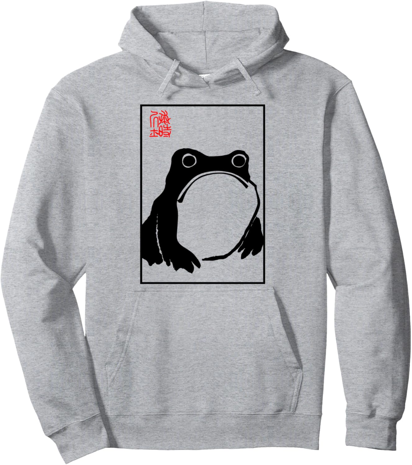 

Толстовка Grumpy Frog Kuniji Matsumoto Grumpy Frog - Matsumoto Hoji, серый